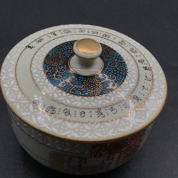 Vintage Kutani Japan Porcelain Tea Cup with Lid Detail Moriage Enamel Kaku Seal - Picture 3 of 9
